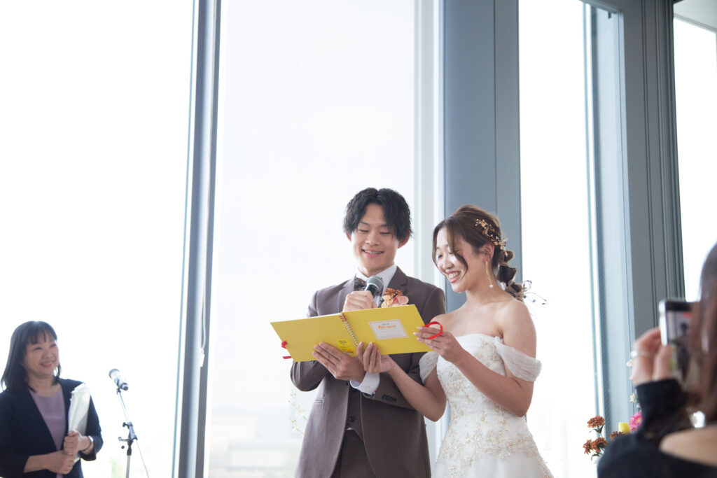 ビビビとジュルリで結婚式の誓いの言葉